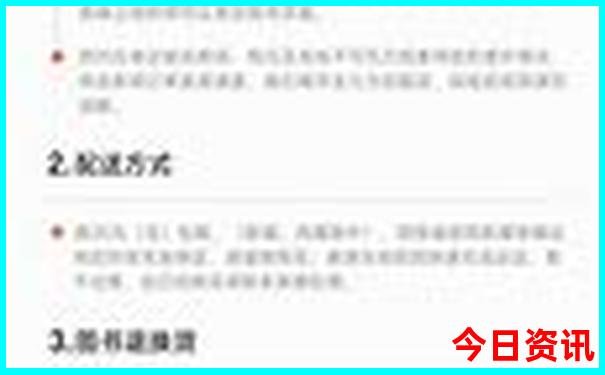 山西避暑胜地排名